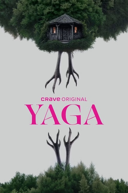 雅嘎疑云 Yaga (2026)