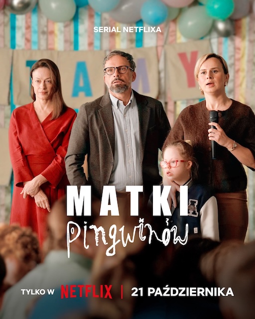 企鹅妈妈 第二季 Matki pingwinów Season 2 (2026)